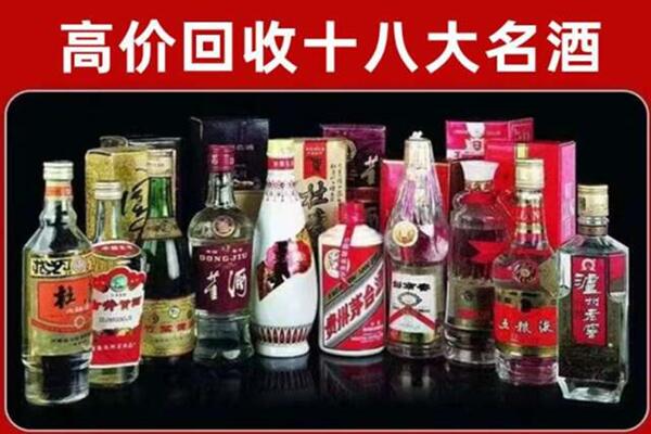 岑巩县回收老酒